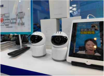 中東歐博覽會上杭州企業發布多項創新產品，推動技術推廣服務