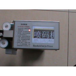 藥品包裝機(jī)械產(chǎn)品列表第364頁——制藥設(shè)備網(wǎng)傳輸設(shè)備詳解